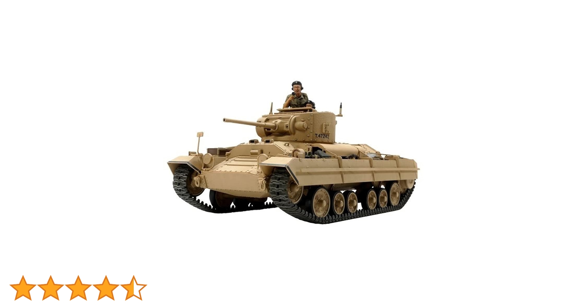 Amazon | タミヤ(TAMIYA) 1/35 ミリタリーミニチュアシリーズ No.352
